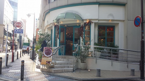 d0055013_3194997.jpg