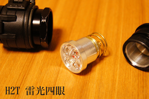 YSCustom(ワイエス カスタム) P60互換 電球色モジュール