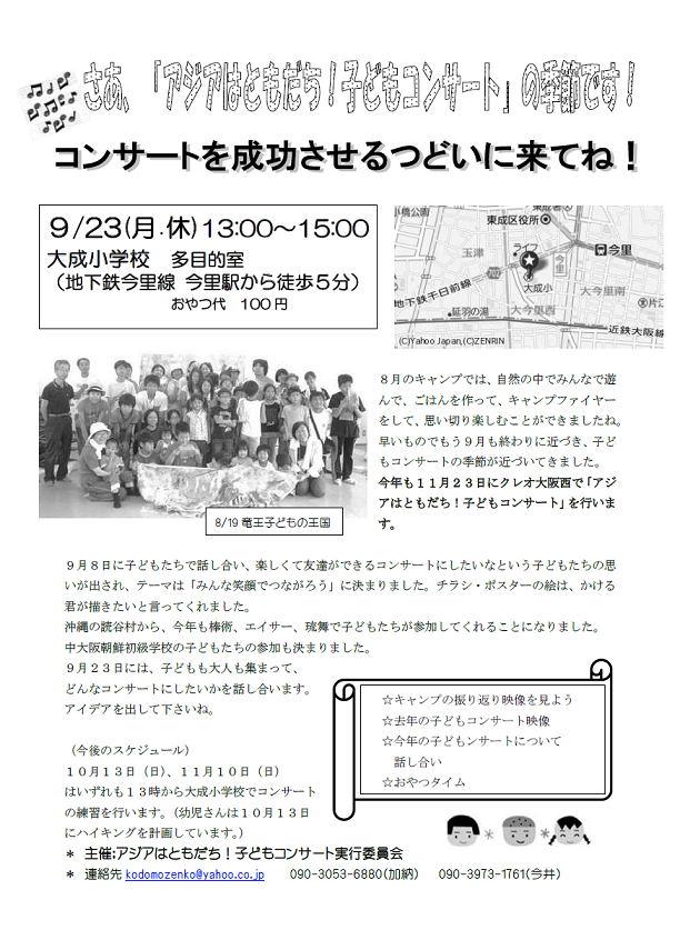 e0149515_044730.png