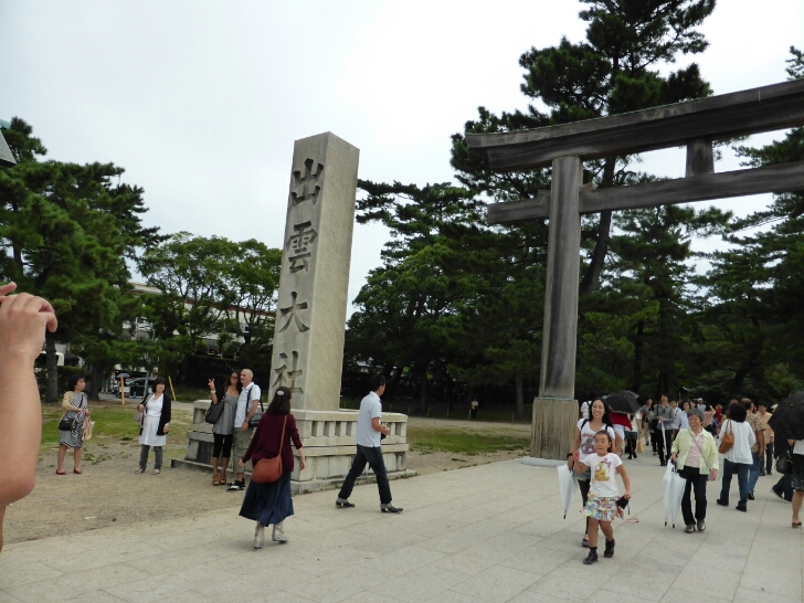 b0211924_2252420.jpg