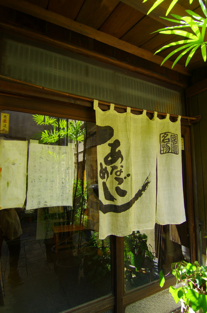 d0186245_2531917.jpg