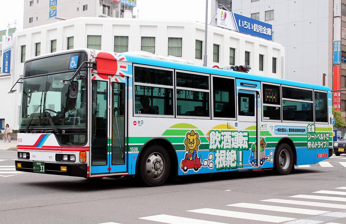 名鉄バス 1506 : バス三昧