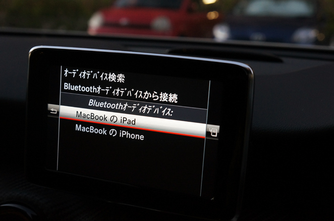 切れるbluetooth A Story Of A 切れるbluetooth A Story Of A