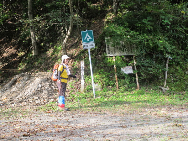 天主山を登って王手！　2013.9.16（月・祝）晴れ_a0166196_14371316.jpg