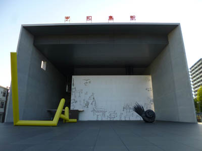 d0168406_18585130.jpg