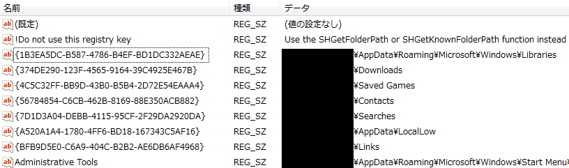e0051410_160262.png