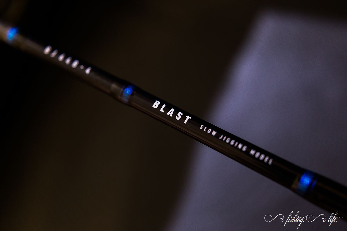 スロジギロッド No Fishing No Life 2