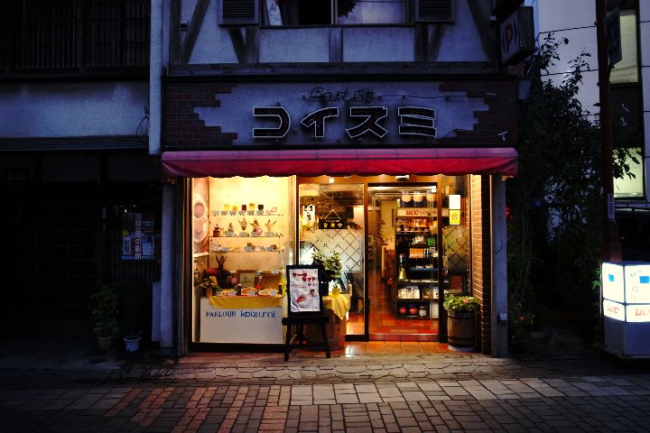 a0268412_22215591.jpg