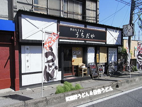 c0113312_23443324.jpg