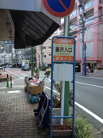 a0036513_17234214.jpg