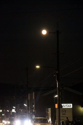 中秋の名月_e0048413_20215527.jpg