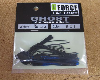 G　FORCE FACTORY GHOST(ラバージグ)　 New_a0153216_22425567.jpg
