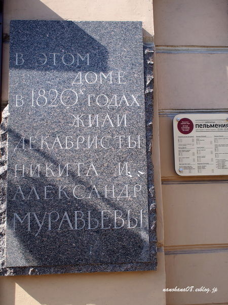 b0171523_959358.jpg