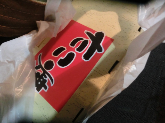 今、無償に食べたいものがある。_c0102228_21444129.jpg