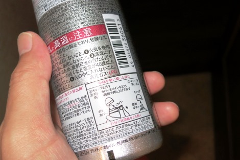 \"ごみ\"と侮るなかれ_a0259130_10215351.jpg