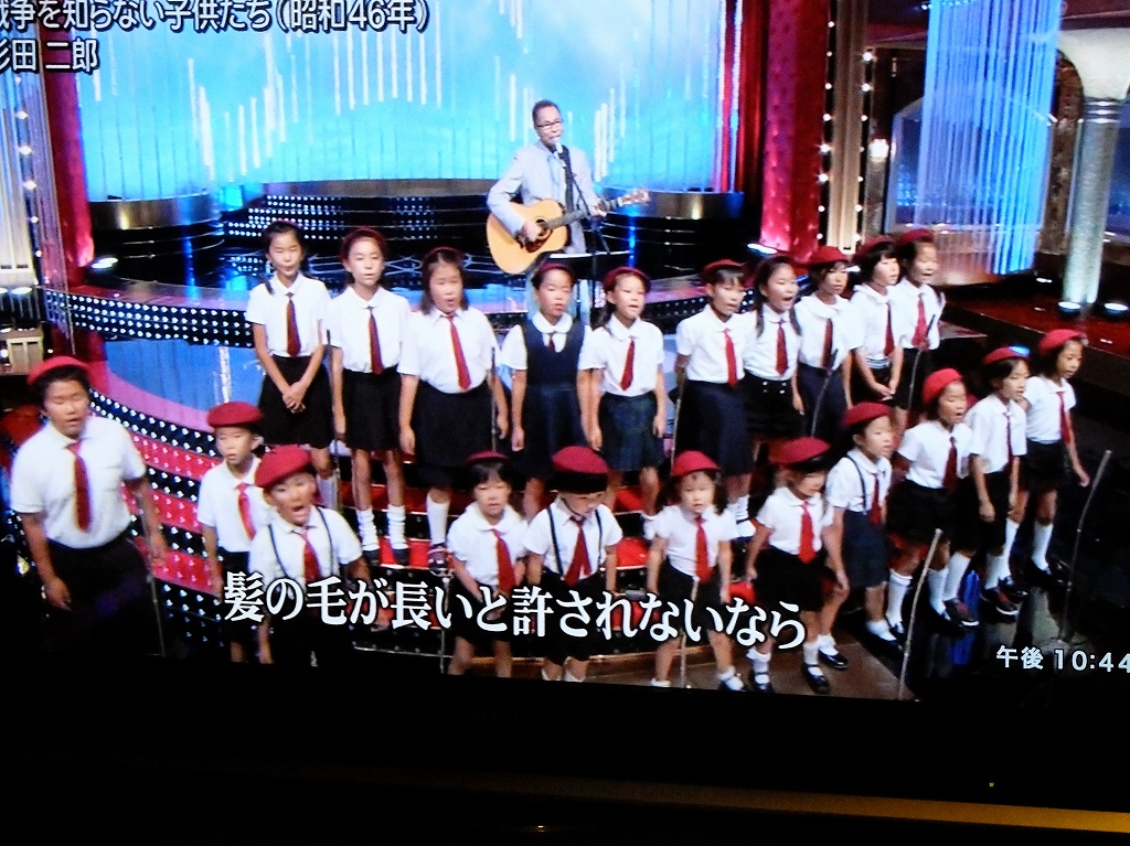 昭和は遠くになりにけり_f0050534_826273.jpg