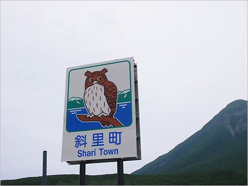 e0022839_20553058.jpg
