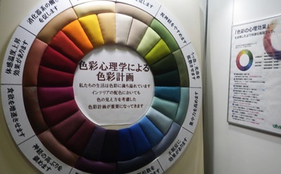 c0180341_20331545.jpg