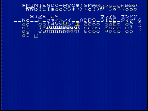 トンカチマリオのerr 24の内容 ひごディウス ポピィ のレトロゲーム記 トンカチマリオのerr 24の内容 ひごディウス ポピィ のレトロゲーム記