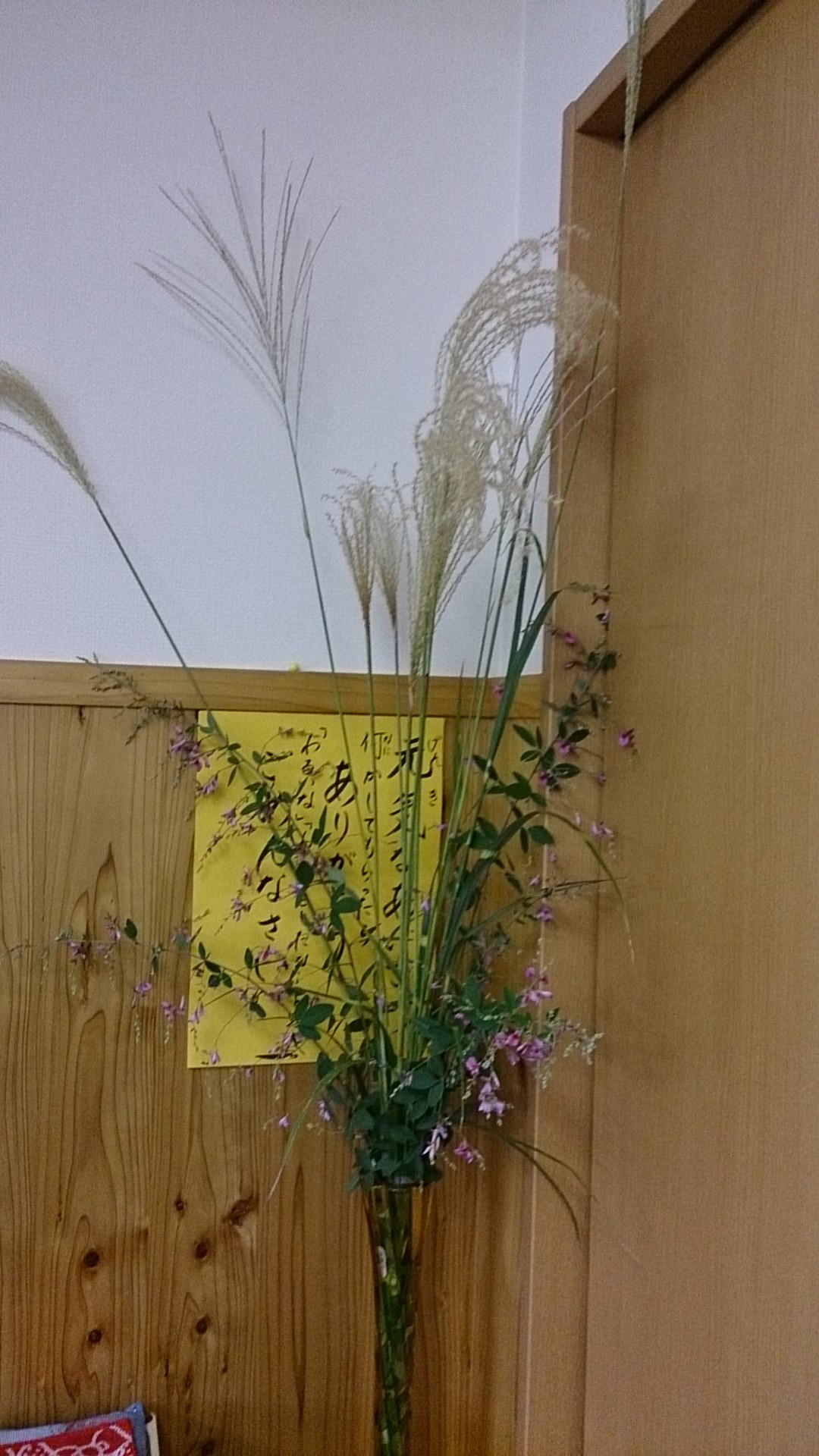 中秋の名月・・・・・・です。。。_f0065444_17161738.jpg