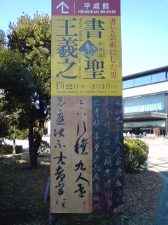 f0148563_2124841.jpg