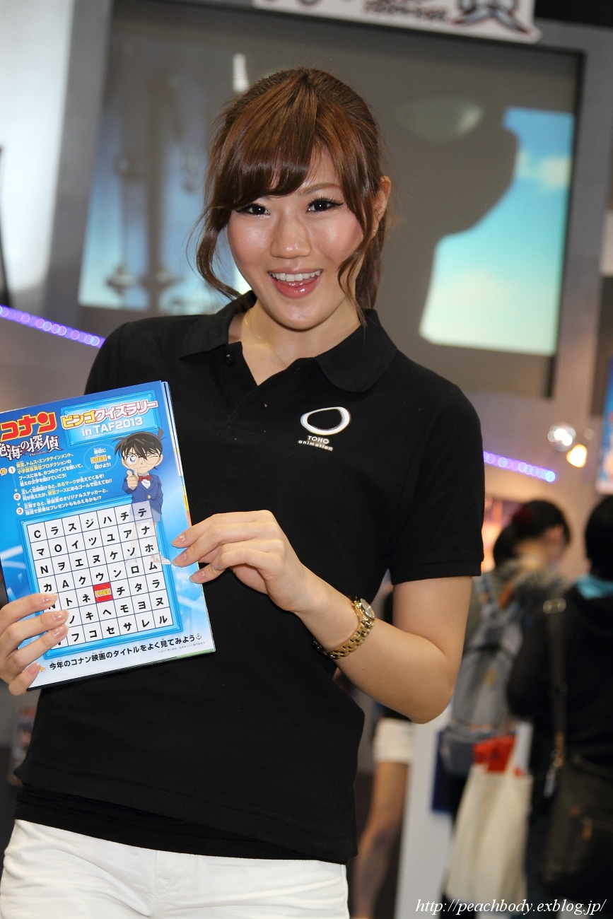 黒須さおり さん 東宝株式会社 ブース Peach Body 黒須さおり さん 東宝株式会社 ブース Peach Body