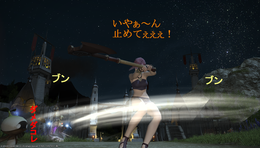 b0296791_12543818.png