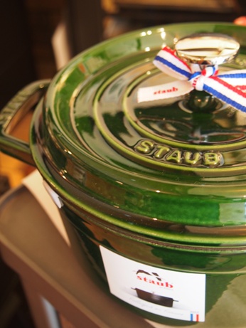 staub。_a0045293_1273552.jpg