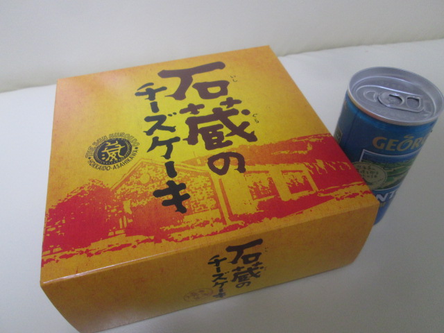 ★シビックHVご成約誠にありがとうございました!!★(新川店)_c0161601_2072612.jpg