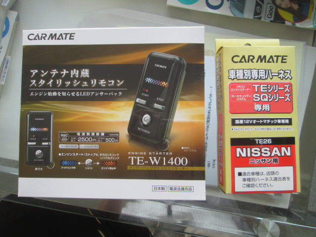 ★シビックHVご成約誠にありがとうございました!!★(新川店)_c0161601_209974.jpg