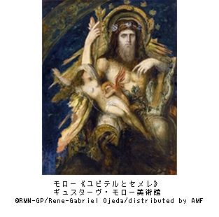 モローとルオー －聖なるものの継承と変容 ＠汐留ミュージアム : Art