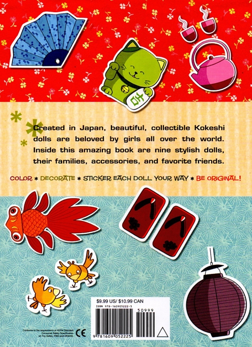 パリジェンヌが描いた日本の「こけし」の児童書がニューヨークで人気?!_b0007805_14214623.jpg