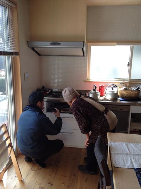 廿日市市・安佐南区の定期点検を実施します。_b0131012_19412731.jpg