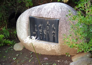 c0248013_16313432.jpg