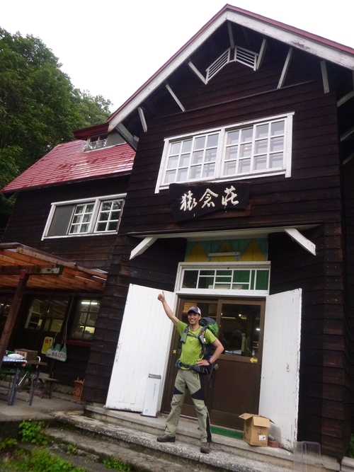 2013.9  白馬三山登山へ！　(1日目）_a0236914_1052488.jpg