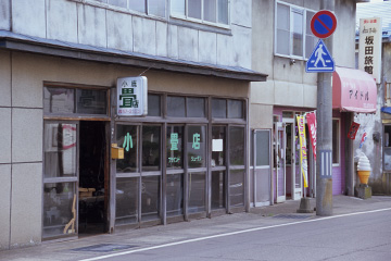 b0259218_041311.jpg