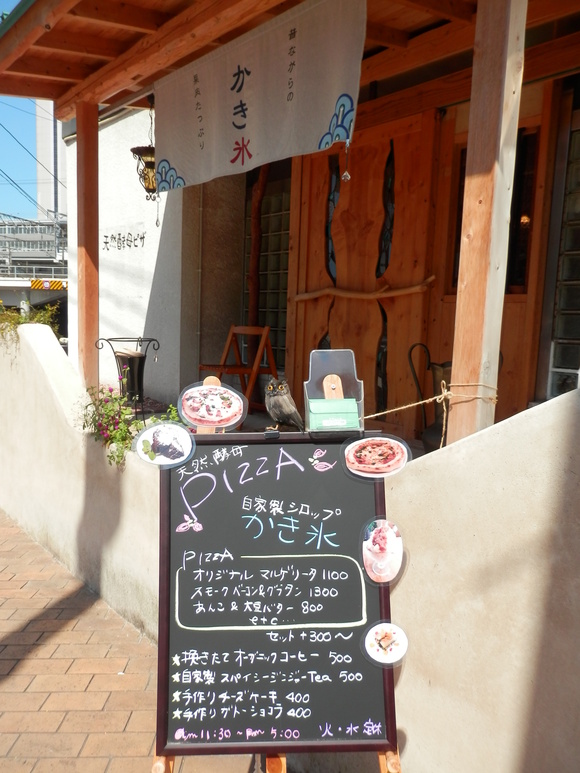 1周年記念パーティーでは、_a0125419_1941524.jpg