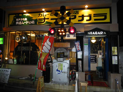 c0227720_23125318.jpg