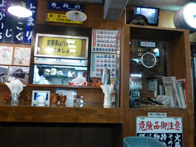 c0227720_23164484.jpg