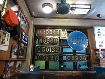 c0227720_2316546.jpg