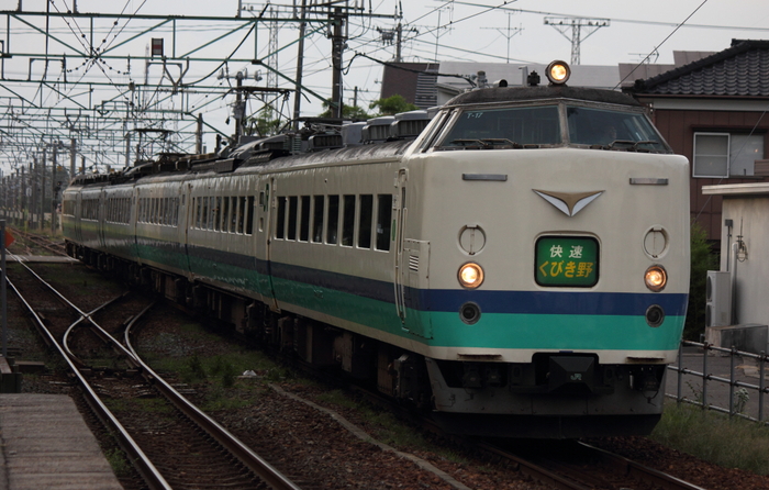 f0275726_21403568.jpg