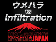 格闘ゲームイベント「MAD CATZ UNVEILED JAPAN」ニコ生で本日18時30分より放送決定！_e0025035_1146148.jpg