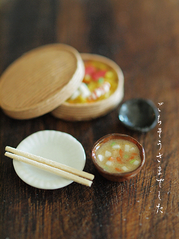 miniature* 和食器 「いただきます」_e0172847_10282458.jpg