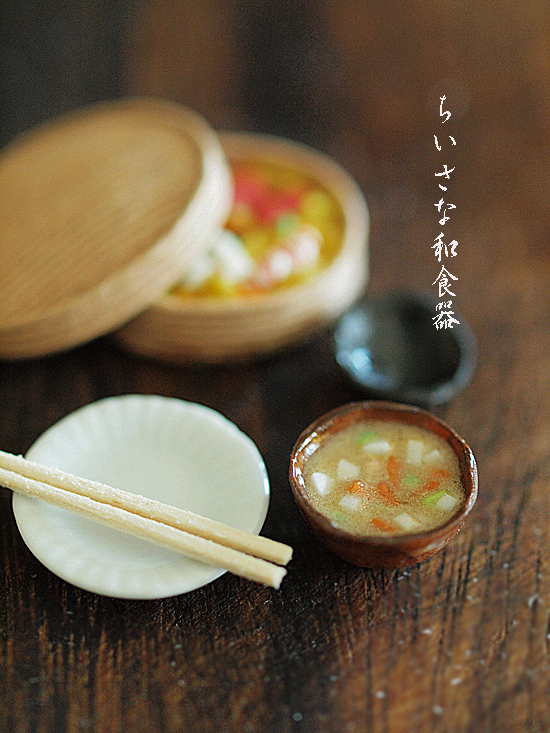miniature* 和食器 「いただきます」_e0172847_10523981.jpg