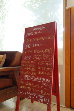 今週のメニュー9.17〜スウィーツにノックアウト!_a0017350_225215.jpg