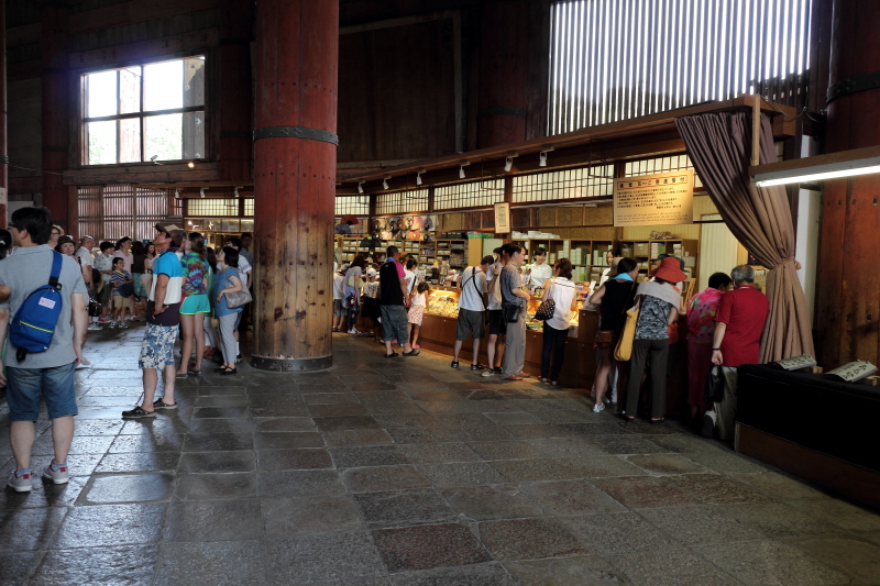 c0272958_23245160.jpg
