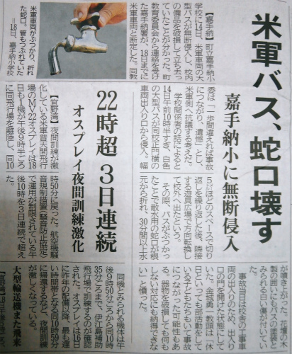 c0180460_233829.jpg
