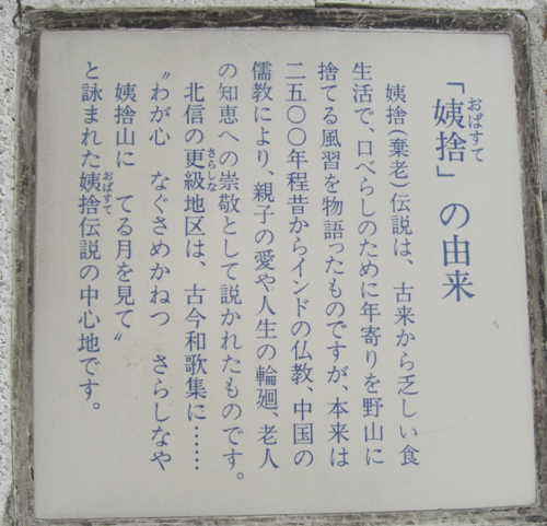 a0053063_1442857.jpg