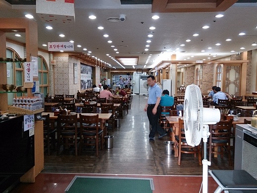 ソウル 老舗のコムタン 河東館(ハドングァン) _b0060363_21523044.jpg