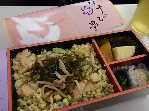 ソウル 老舗のコムタン 河東館(ハドングァン) _b0060363_23134984.jpg